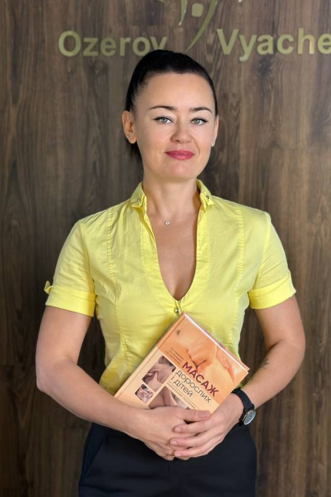 Школа массажа Вячеслава Озерова | Студія масажу В'ячеслава Озерова