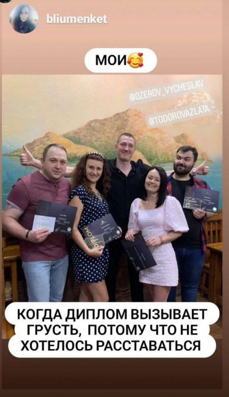 photo_2025-08-04_18-52-03