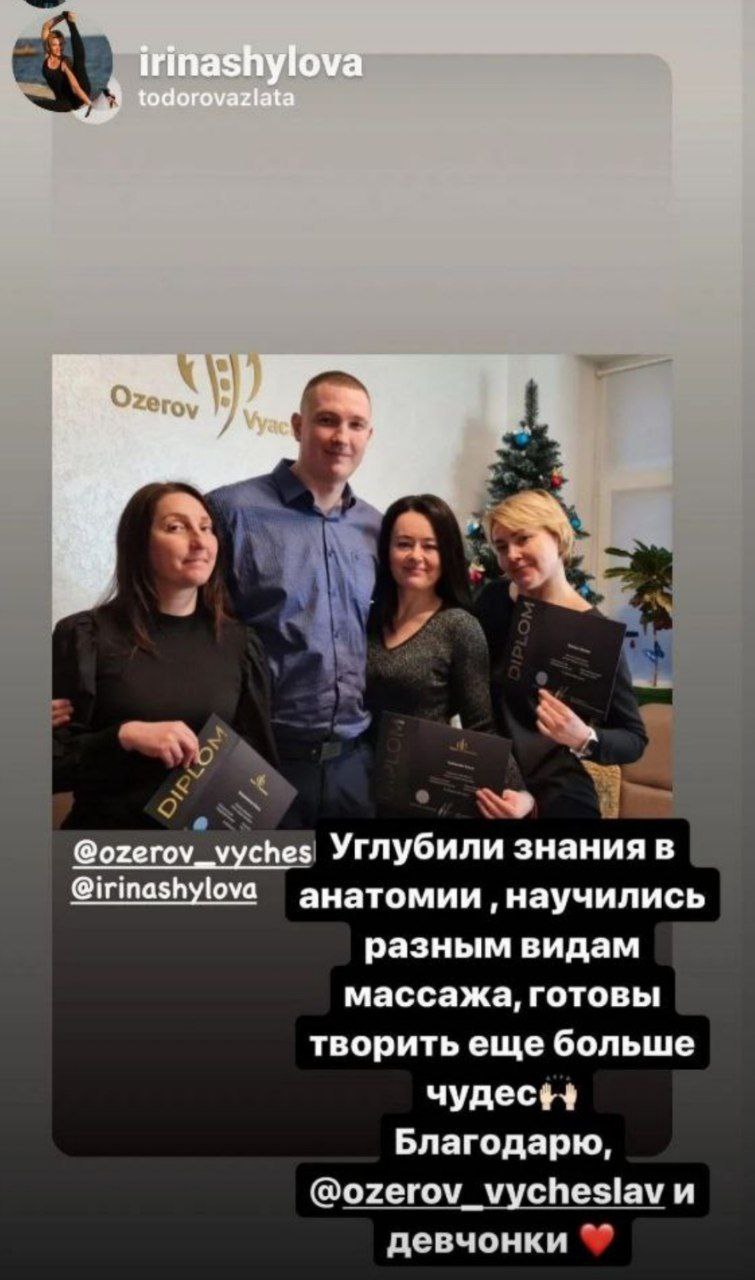 photo_2025-08-04_18-52-08