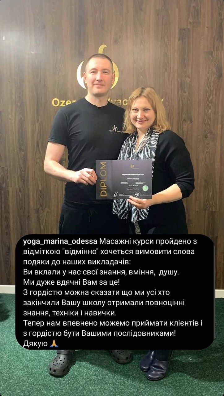 photo_2025-08-04_18-52-16