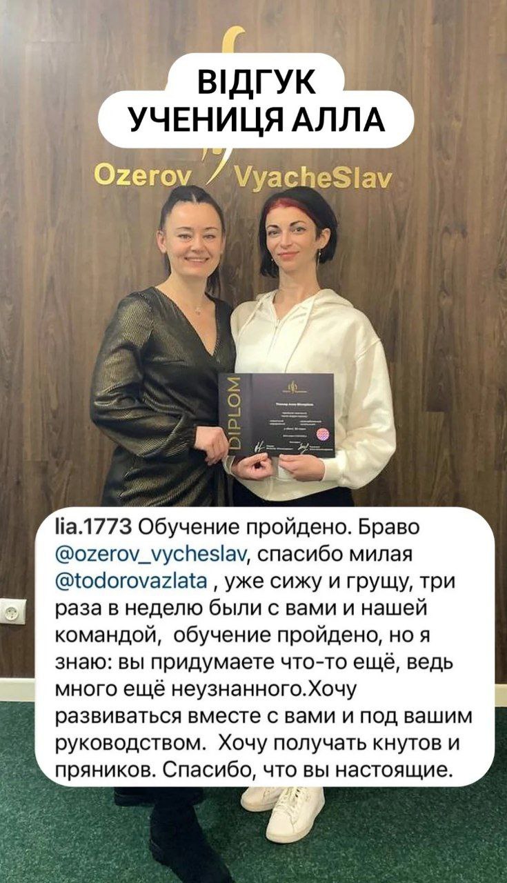 photo_2025-08-04_18-52-21