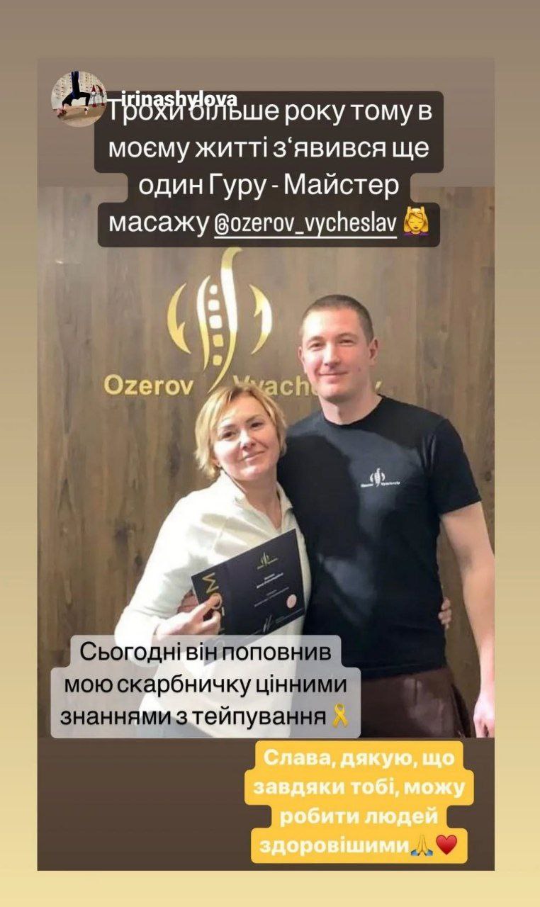 photo_2025-08-09_14-18-54 (3)