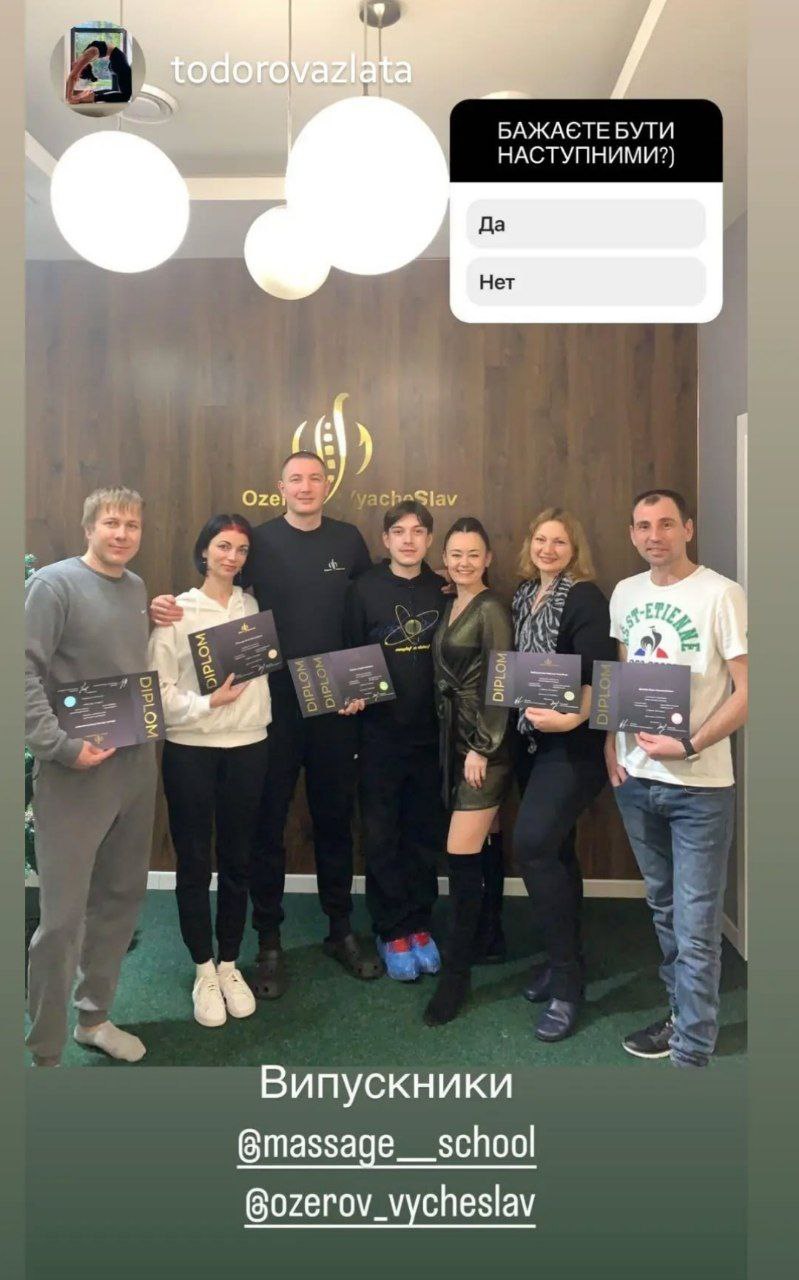 photo_2025-08-09_14-18-55 (2)