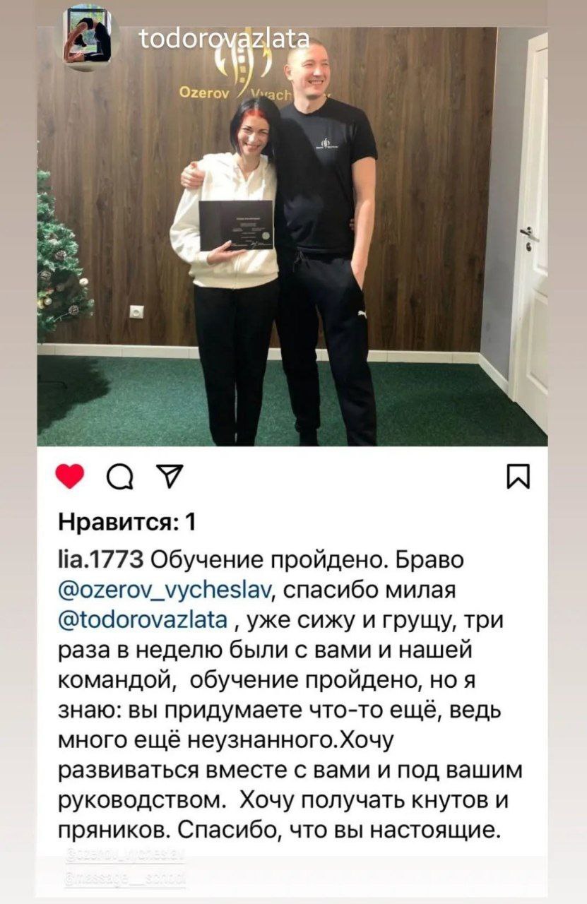 photo_2025-08-09_14-18-55 (3)