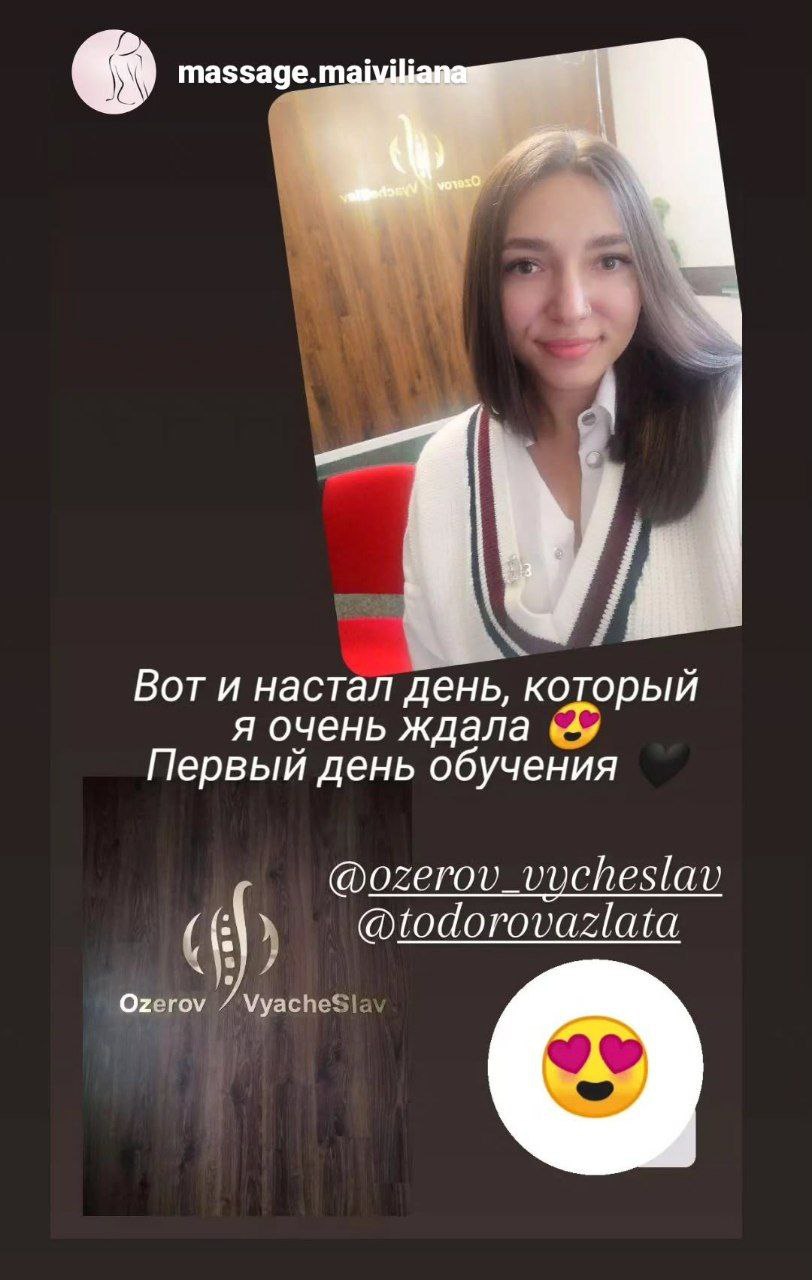 photo_2025-08-09_14-18-56 (2)