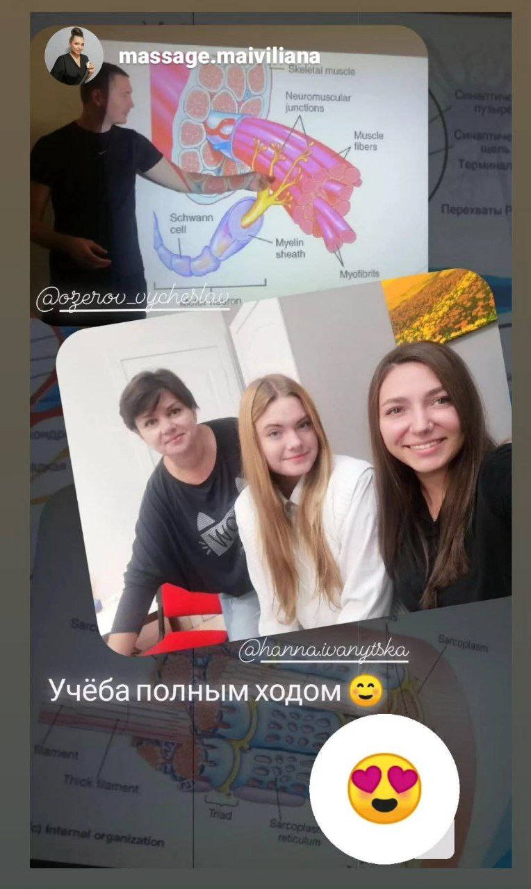 photo_2025-08-09_14-18-56 (3)