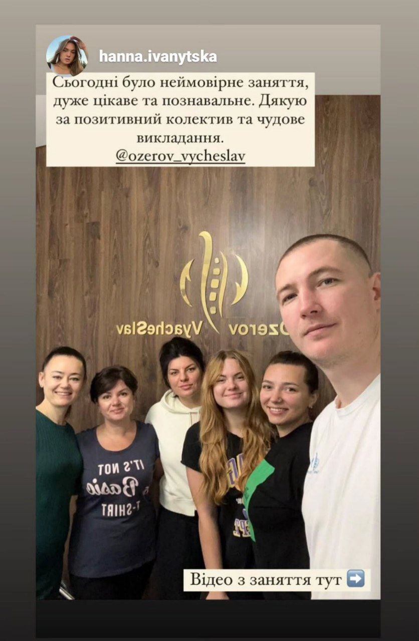 photo_2025-08-09_14-18-56 (4)