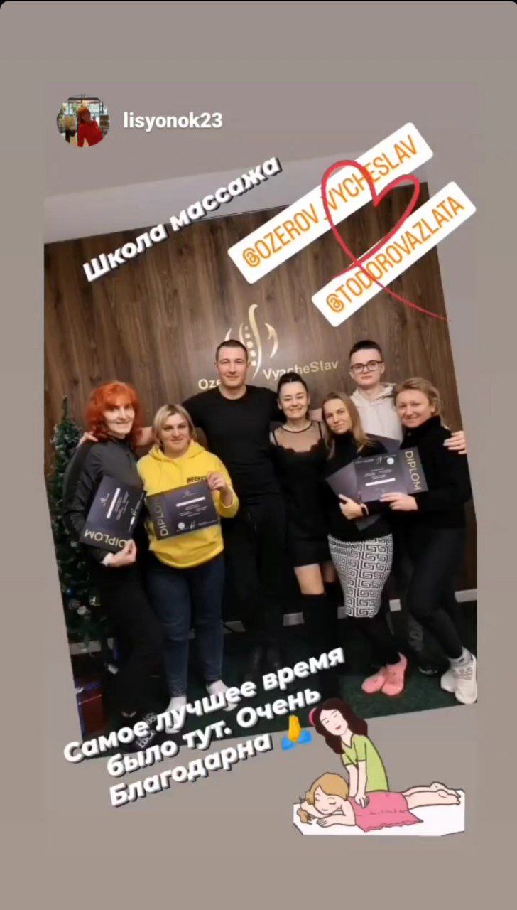 photo_2025-08-18_20-48-09